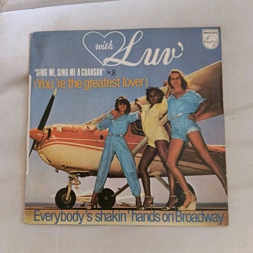 Luv sing me a - me,