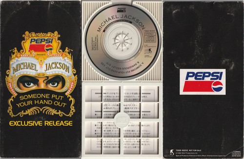 Michael jackson someone - someone, pepsi