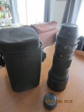 Cause maladie objectif sigma