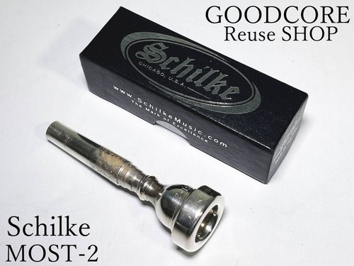 Schilke most trumpet - most-2,