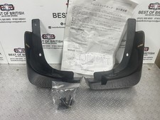 DAIHATSU SIRION / TOYOTA PASSO  | FRONT MUDGUARDS MUDFLAPS | 99901870k2365