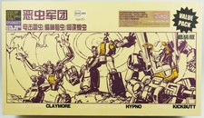 Transformers Masterpiece -