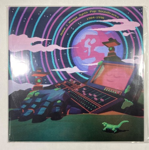 Vinyle anime manga - vinyle, &