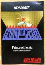 PRINCE OF PERSIA - NOTICE