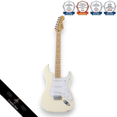 Guitare électrique fender - électrique,