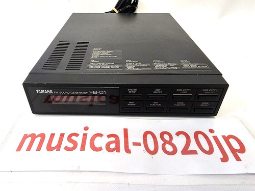 Yamaha fb01 fm sound - yamaha,