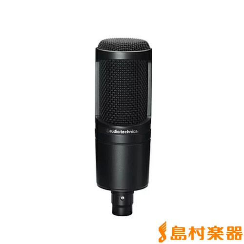 Microphone condensateur - à,