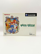 BATEN KAITOS - boîte limitée - Complet - GameCube - Japan
