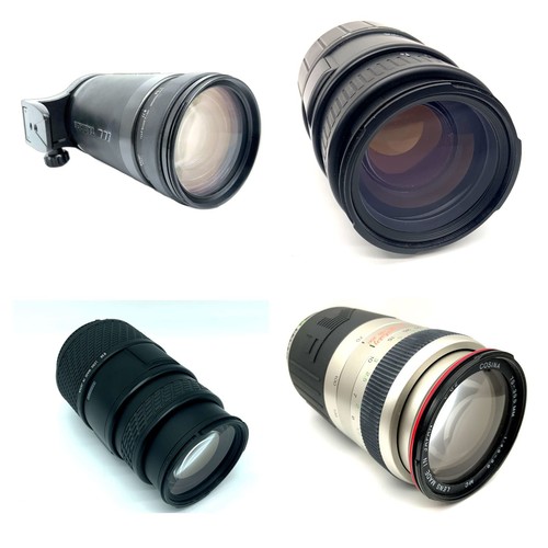 Nikon téléobjectif - nikon,