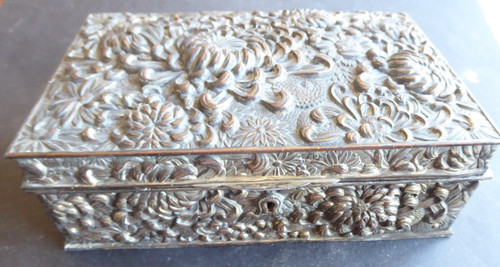 Beautiful chinese cigar box - beautiful,