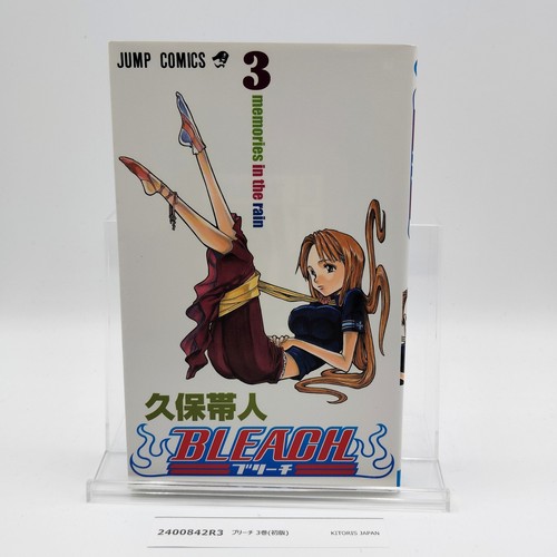 Bleach 1st printing vol - bleach, 3