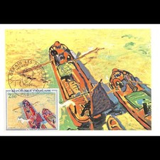 Carte Maximum v3 - n° 1733 -