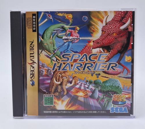 Space harrier sega - sega,