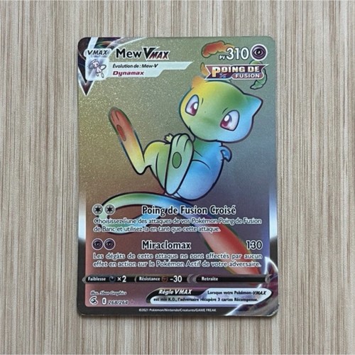Nintendo carte pokémon - pokémon, mew