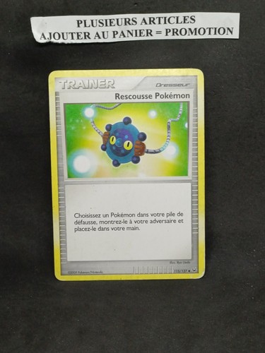 Carte pokémon trainer - carte,