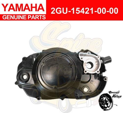 Cache carter droit - , yamaha