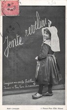 CP NOEL LIMOUSIN PETITE FILLE