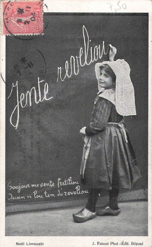 Noel limousin petite fille - noel,