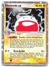 Carte Pokémon Électrode ex