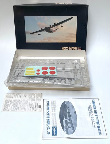 Hasegawa kit h6k5 mavis - 1:72,