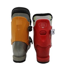 Chaussure junior occasion garçons toutes marques_2 crochets