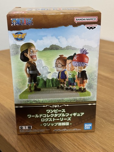 Banpresto one piece figurine - one,