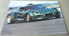 LOTUS ELISE SPORT S1 Catalogue