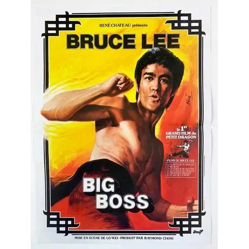 Affiche pliée 40x54cm big - affiche,