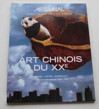 CATALOGUE VENTE 2006 ARTCURIAL