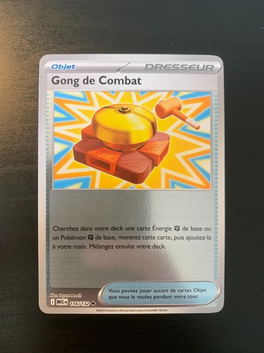 Carte pokémon reverse gong - carte,