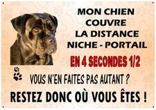plaque attention au chien cane