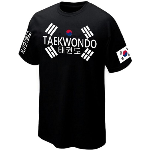 Shirt taekwondo martial art - t-shirt, martial-art