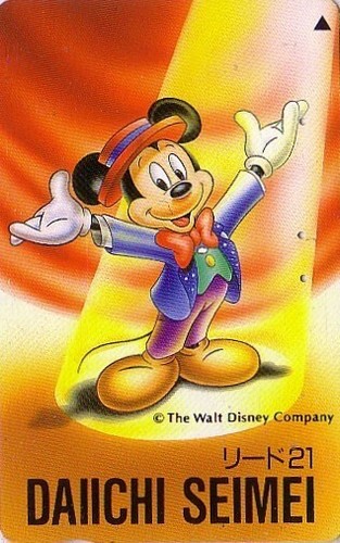 Telecarte japon disney - -,