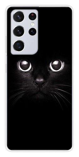 Coque silicone imprimée - en,