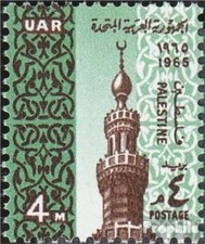 égypte - occ. palestine 157 (complète edition) neuf avec gomme originale 1965 Ra