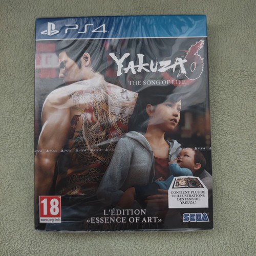Jeu yakuza the song - 6,