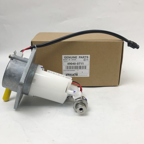 49040 0711 fuel - fuel, pump