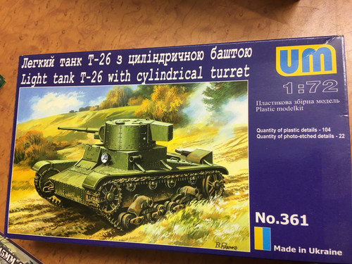 Maquette rare um 361 - rare,