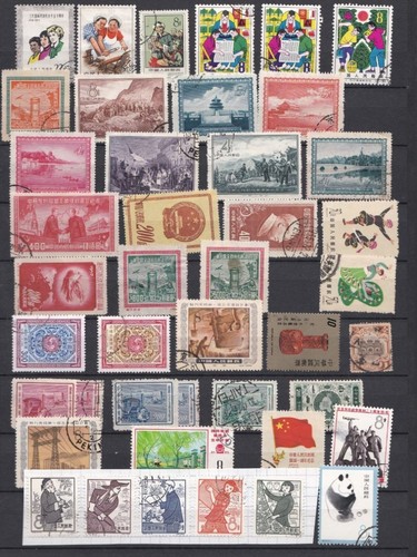 Chine lot 250 timbres - 250,