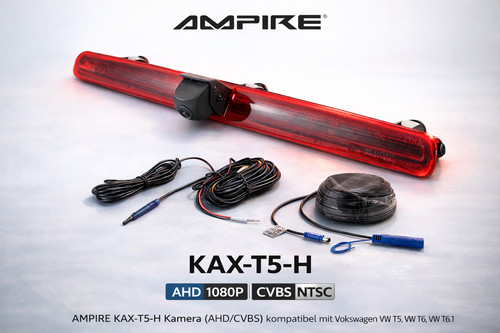 Caméra ampire kax h - ampire, kax-t5-h