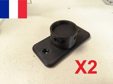 2 Supports muraux pour volants