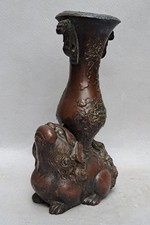 VASE JAPONAIS EN BRONZE A
