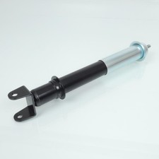 Amortisseur arrière Forsa