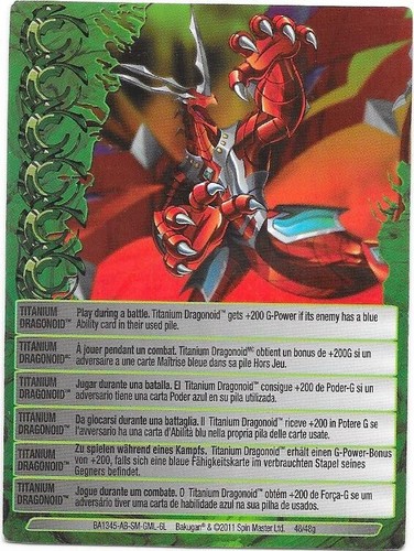 Carte bakugan 2011 - carte,