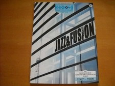 Yamaha Electone STAGEA EL & Electone 3 Jazz Fusion Intermédiaire d'occasion