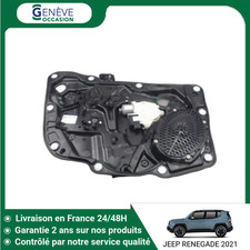 🇫🇷 MECANISME LEVE-GLACE