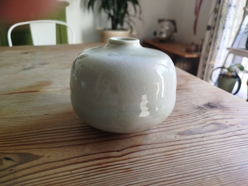 Petit vase chine signé - vase,