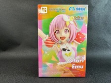 Project Sekai Colorful Stage