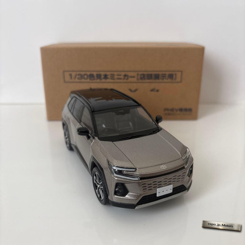 Toyota rav4 miniature - rav4,