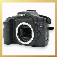 Boîtier pour appareil photo